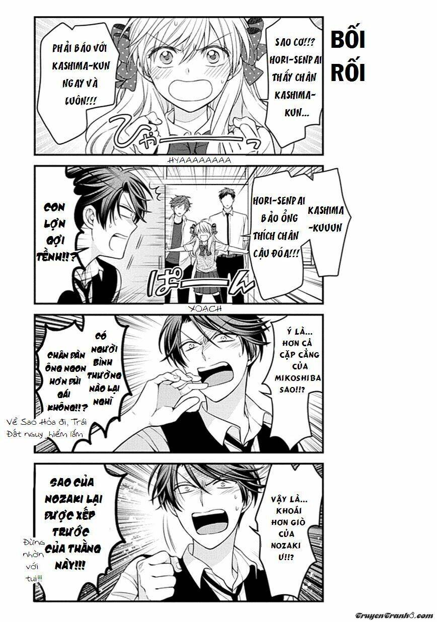 Gekkan Shojo Nozaki-Kun: Chapter 68