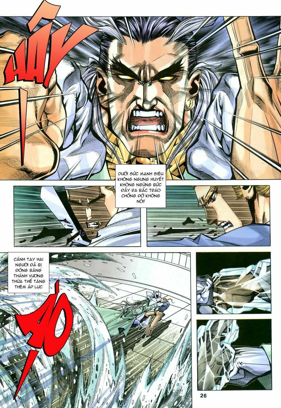 X Bạo Tộc: Chapter 47