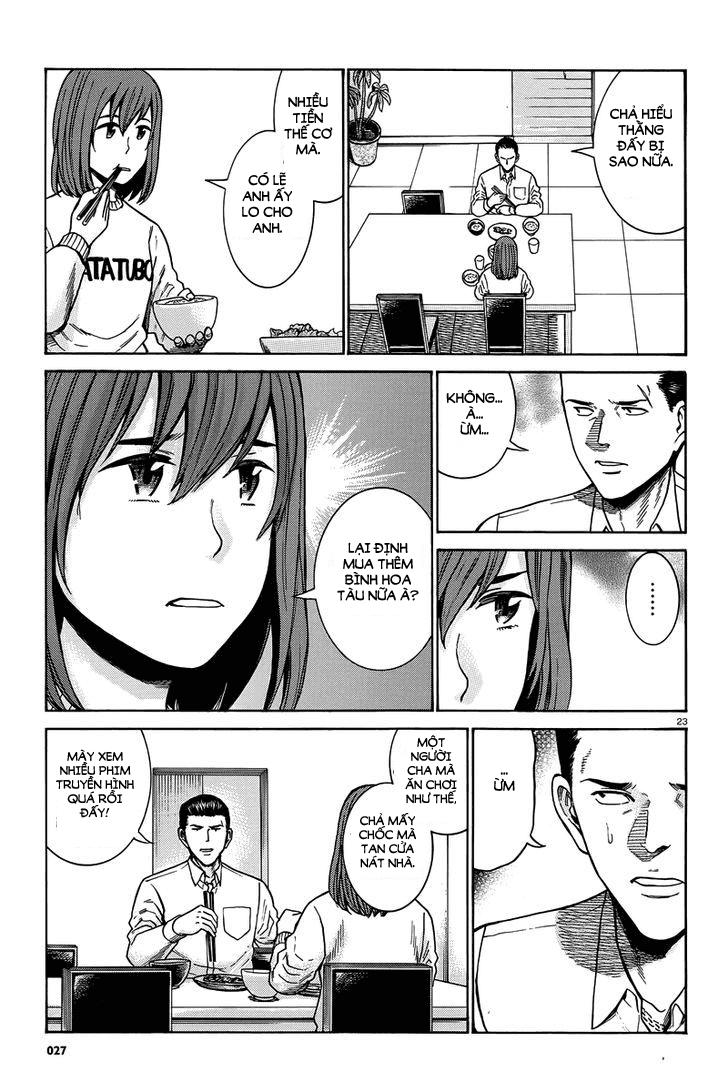 Não Phẳng Siêu Năng Lực: Chapter 48