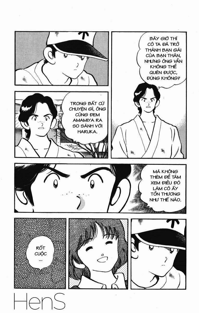 H2: Chapter 252