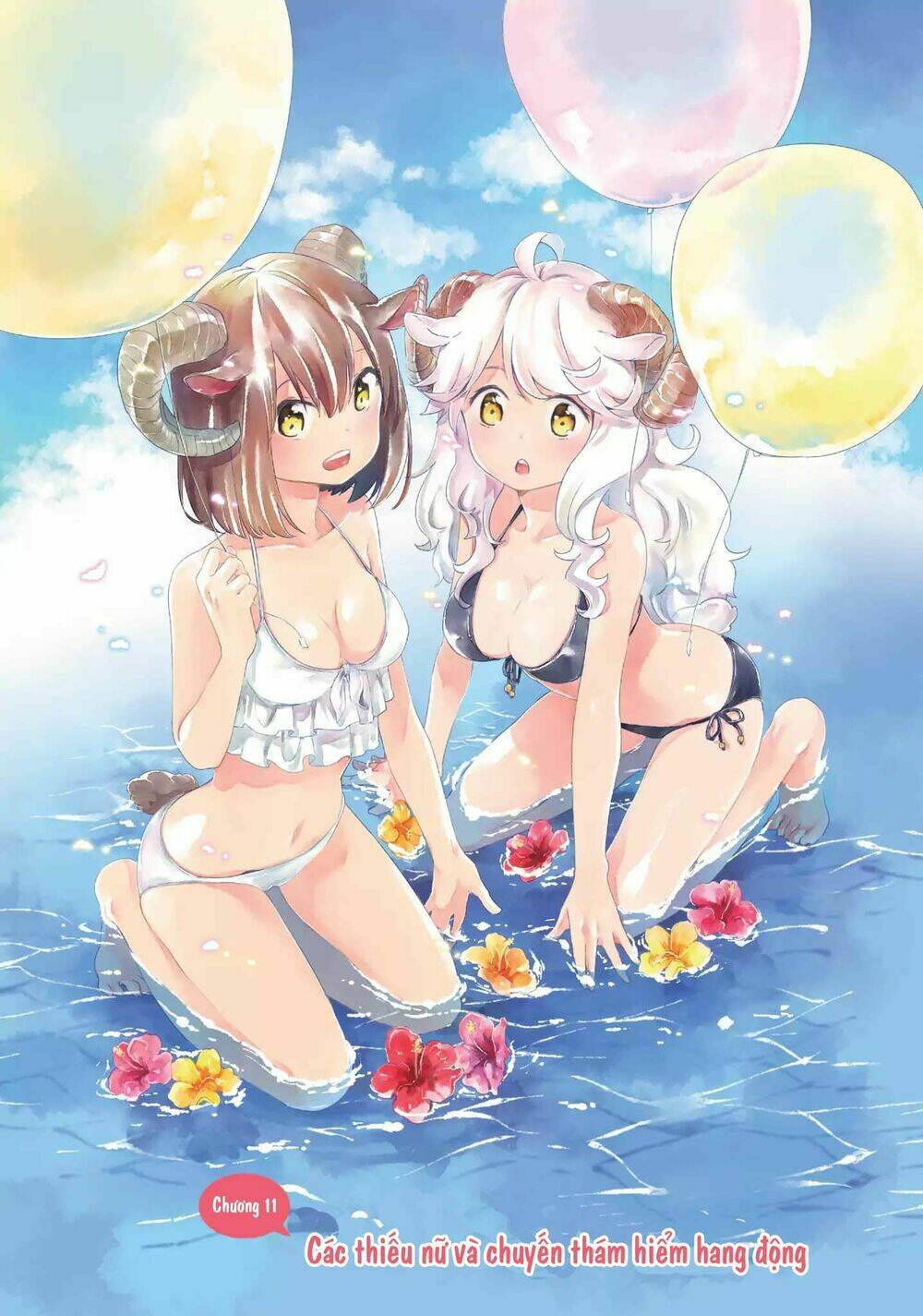 Dna Doesnt Tell Us: Chapter 11