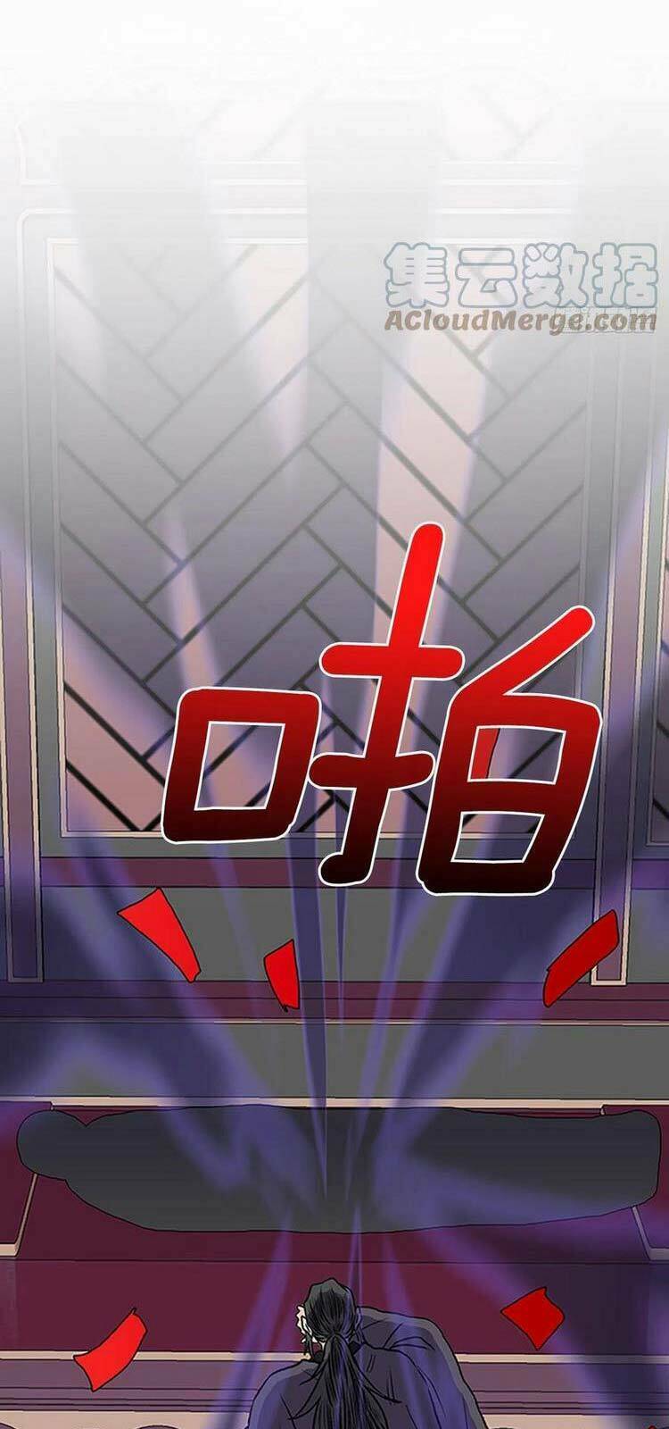 Học Sĩ Tái Sinh: Chapter 220