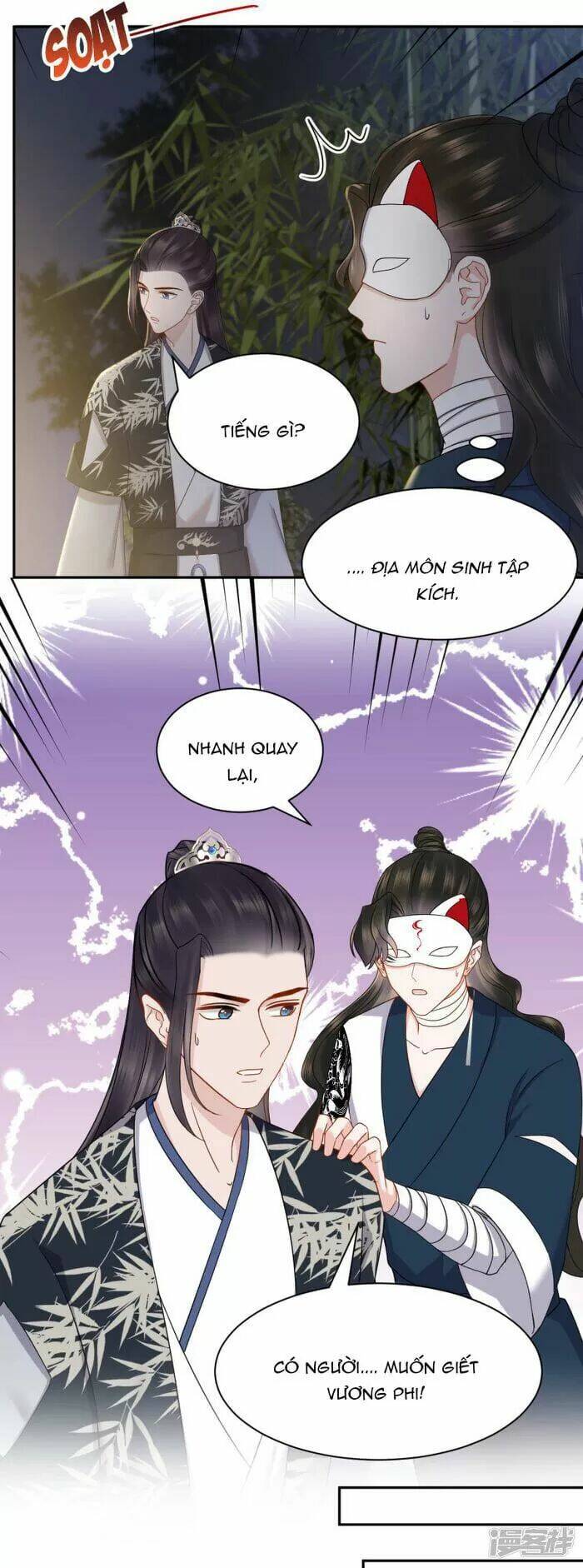 Vương Phi Thông Linh: Chapter 53