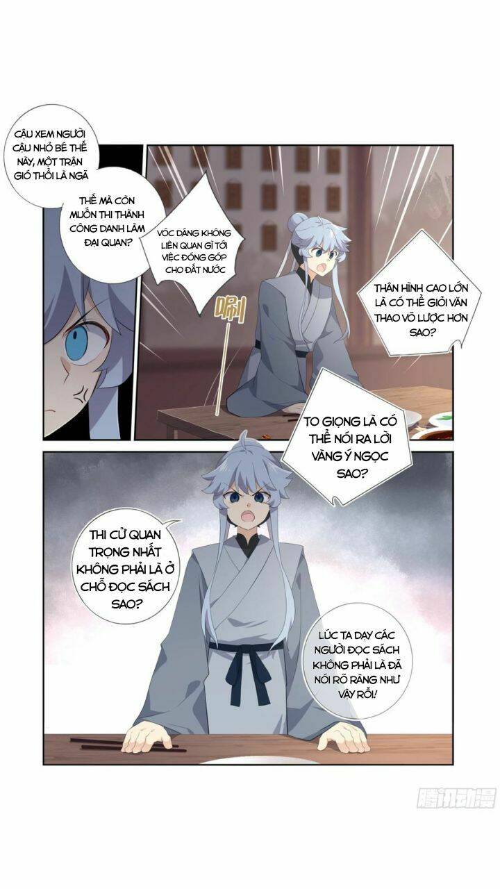 Danh Sách Yêu Quái : Cửu Hồ: Chapter 7