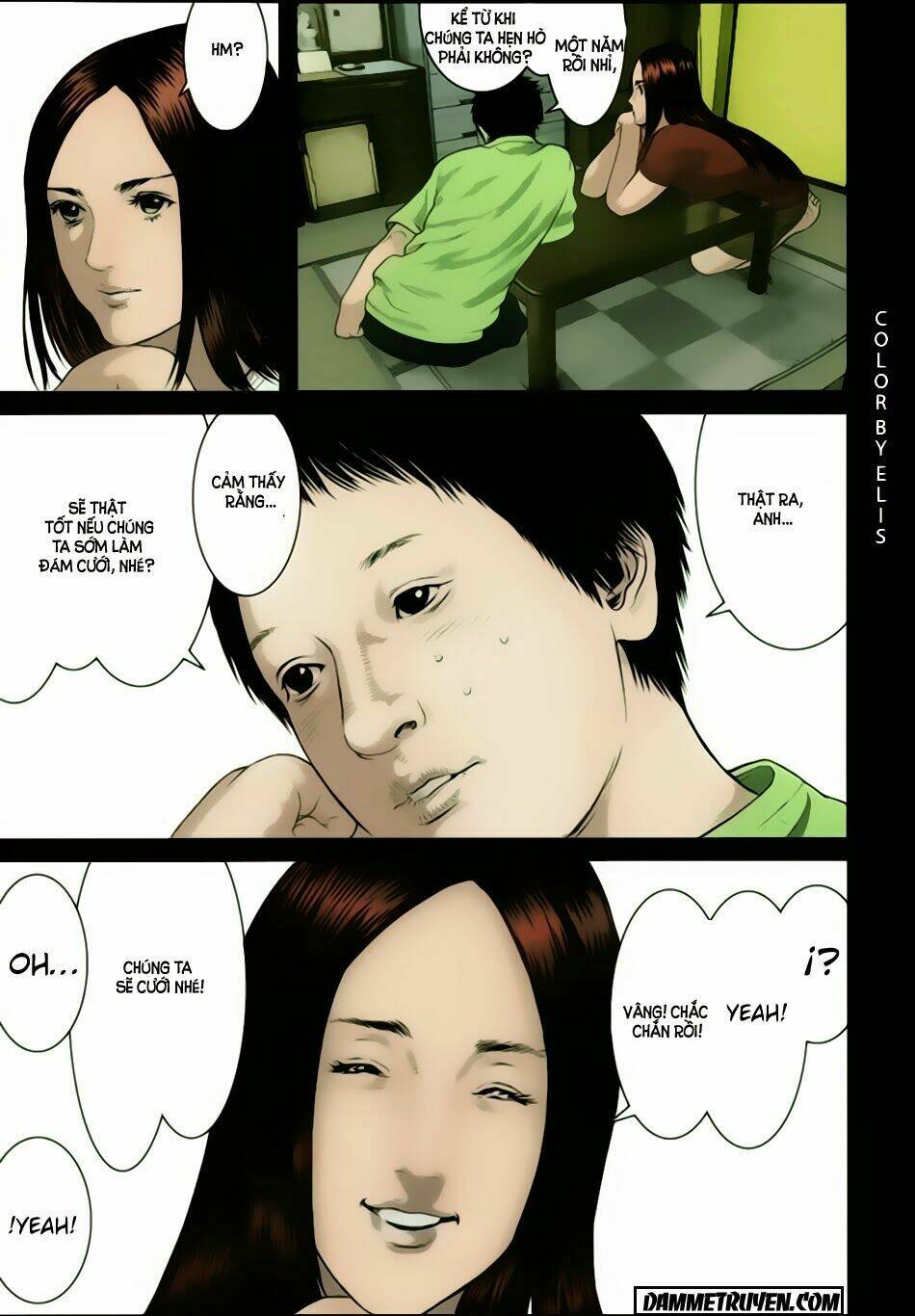 Inu Yashiki: Chapter 18