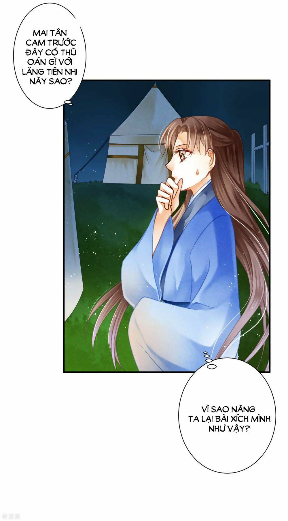 Ái Thượng Vô Địch Tiếu Hoàng Hậu: Chapter 151