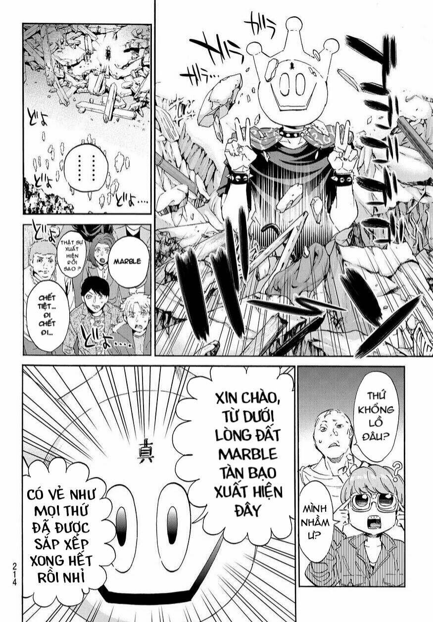 Real Account Ii: Chapter 63