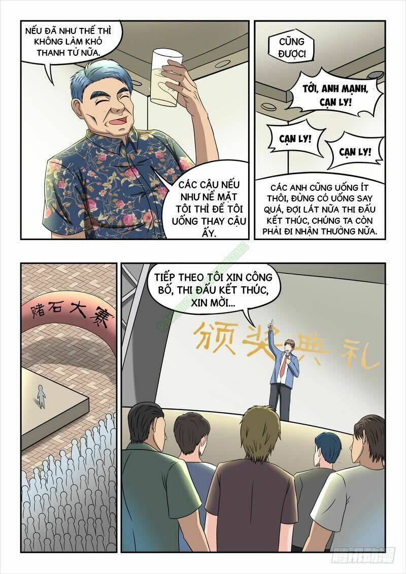 Thấu Thị Chi Nhãn: Chapter 84