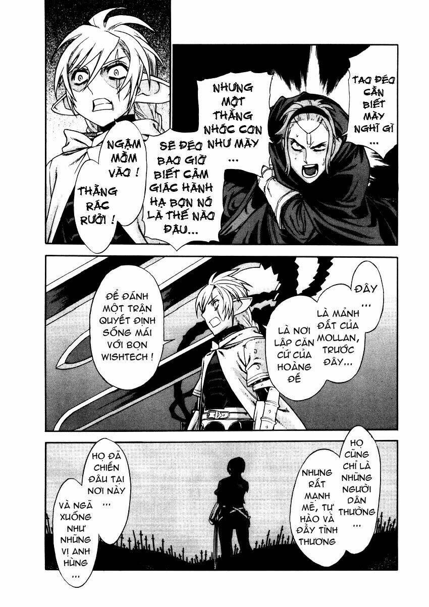 Ubel Blatt: Chapter 25