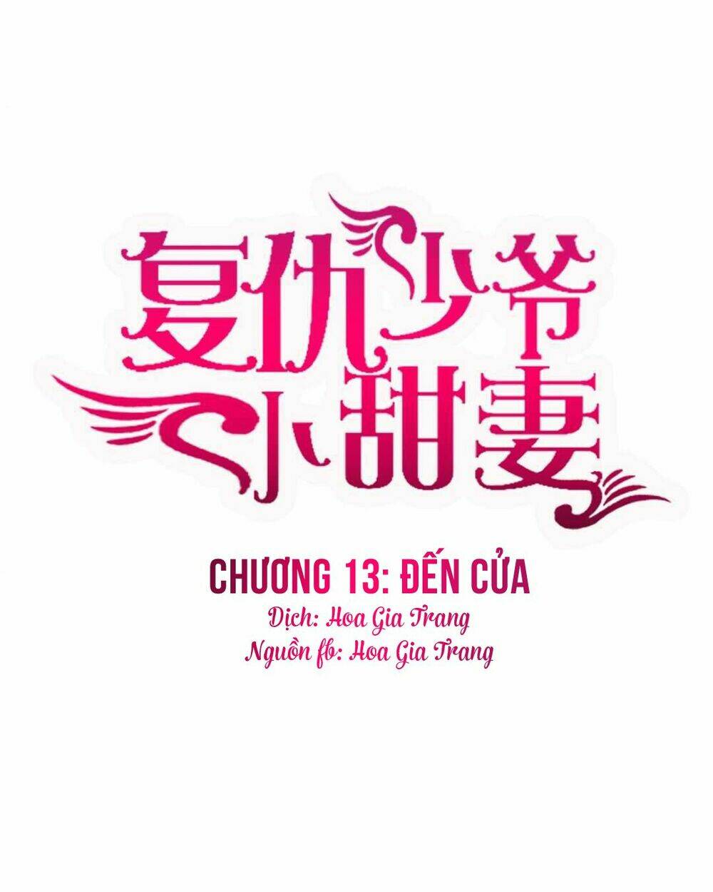 Phục Thù Thiếu Gia Tiểu Điềm Thê: Chapter 13