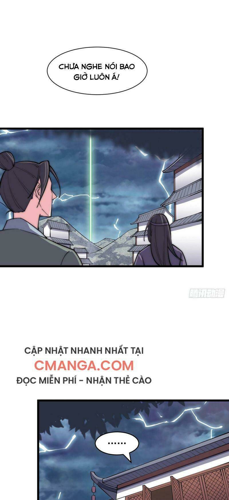 Trường Sinh Cửu Thiên Tuế: Chapter 39