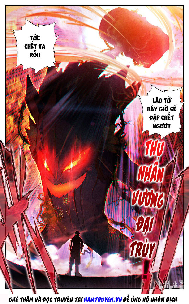 Bình Dân Mạnh Nhất Học Viện Tu Tiên: Chapter 3