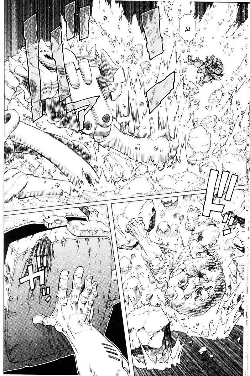 Battle Angel Alita Last Order: Chapter 64