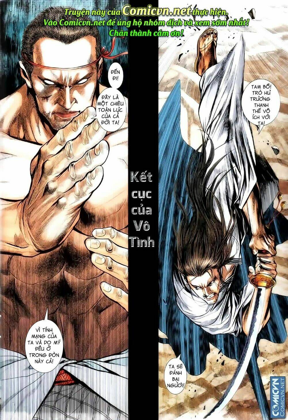 Tân Tác Trung Hoa Anh Hùng: Chapter 38