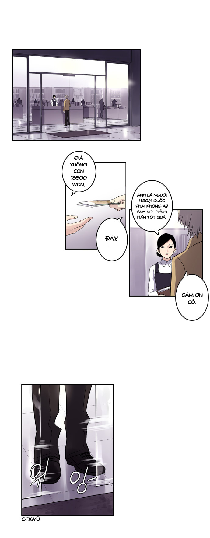 Soul Cartel: Chapter 7