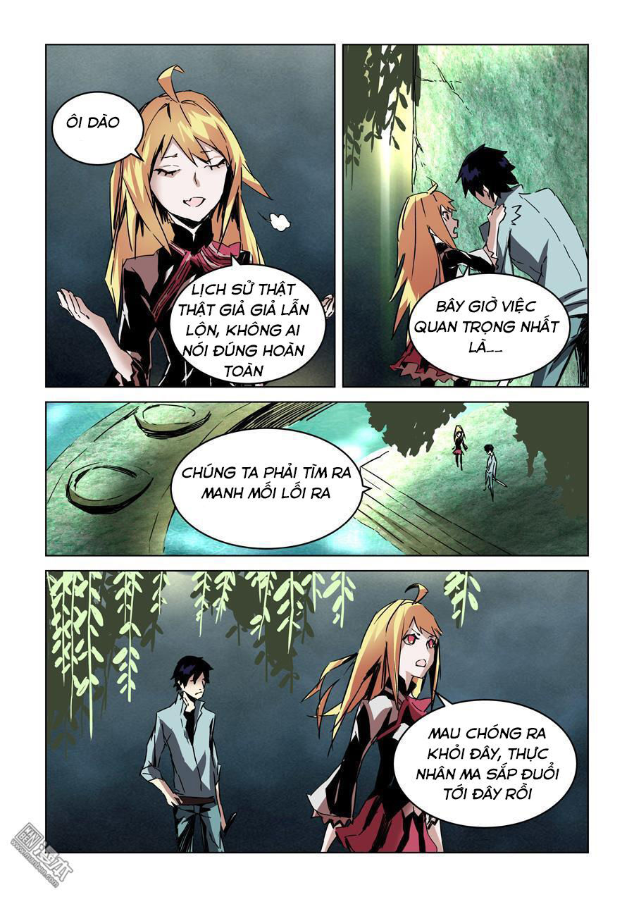 After Transformation, Mine And Her Wild Fantasy: Chapter 25