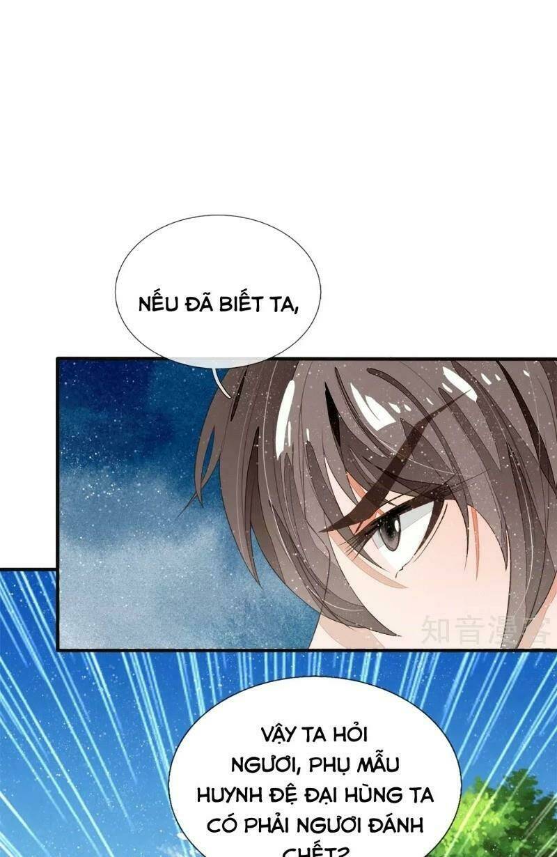 Đệ Nhất Hoàn Khố: Chapter 77