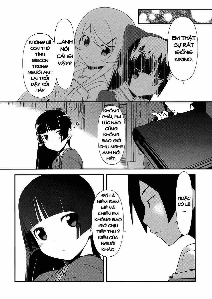 My Junior Cant Be This Cute: Chapter 4
