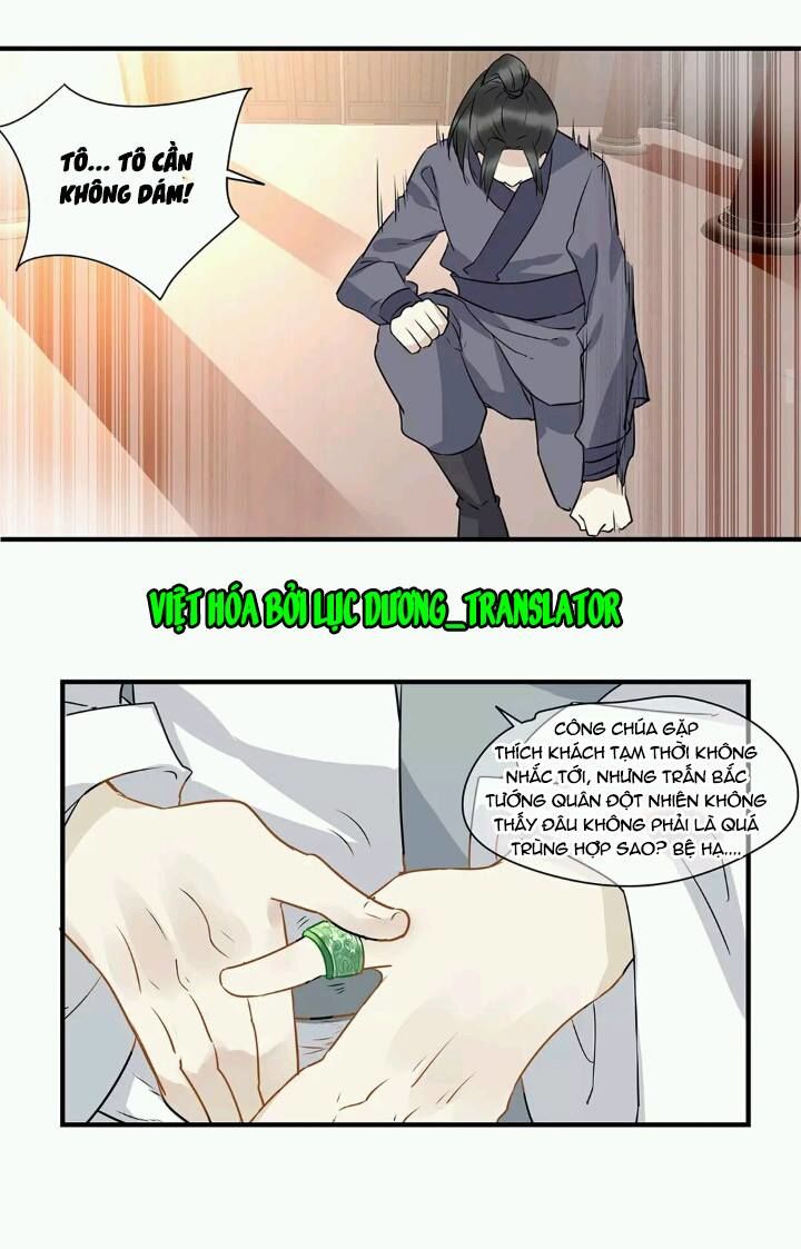 Công Chúa Gả Đến: Chapter 8