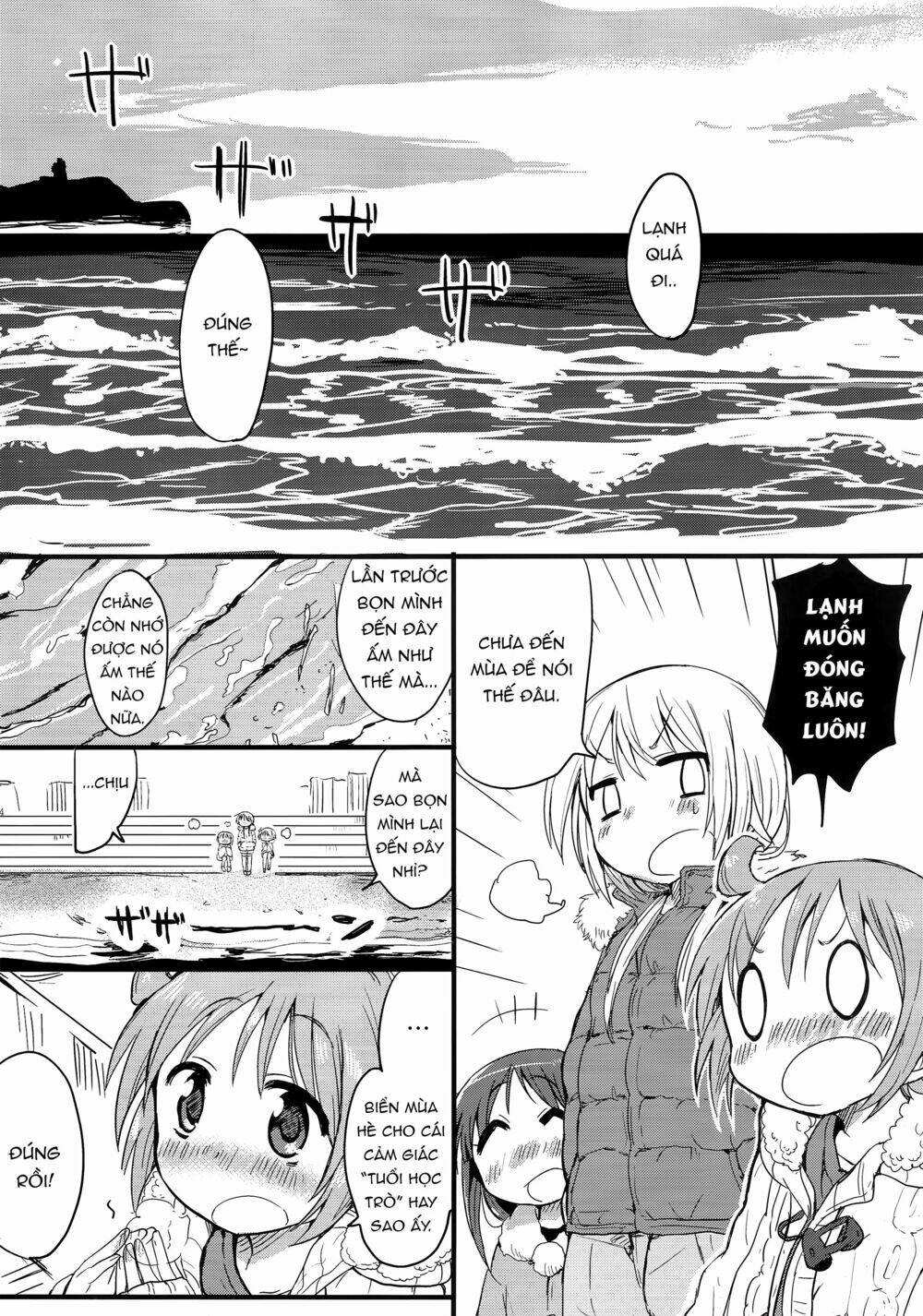 Shakaijin Yuyushiki: Chapter 2