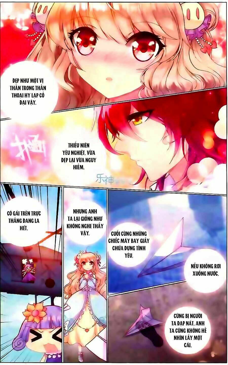 101 Sủng Vật Tình Nhân: Chapter 1