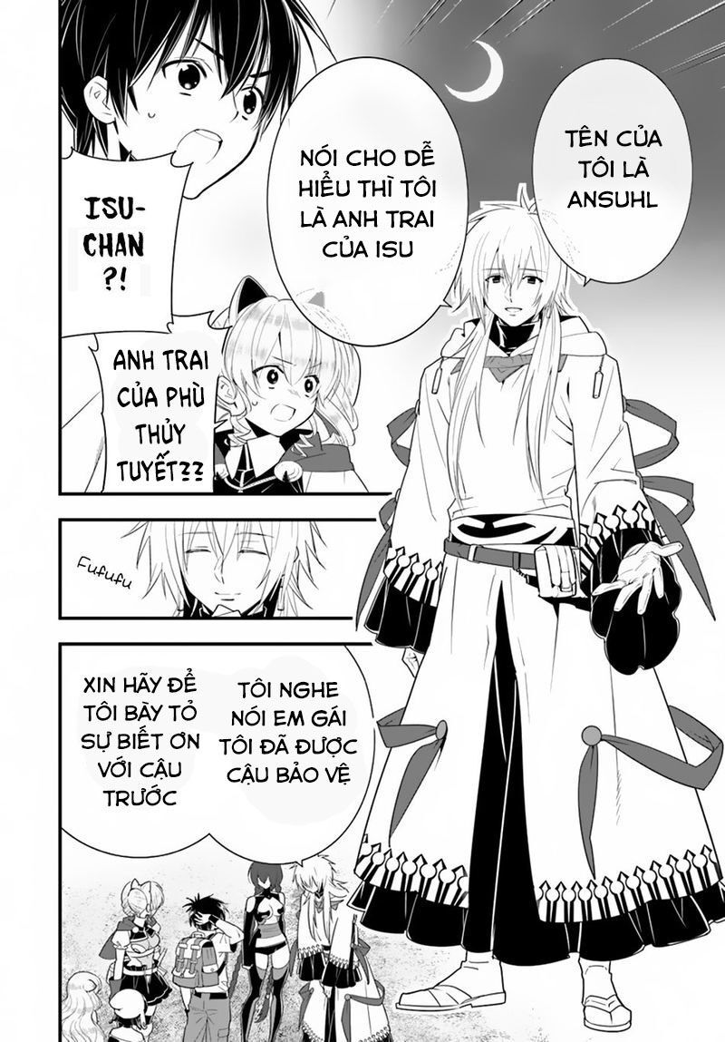 Isekai desu ga Mamono Saibai shiteimasu: Chapter 27