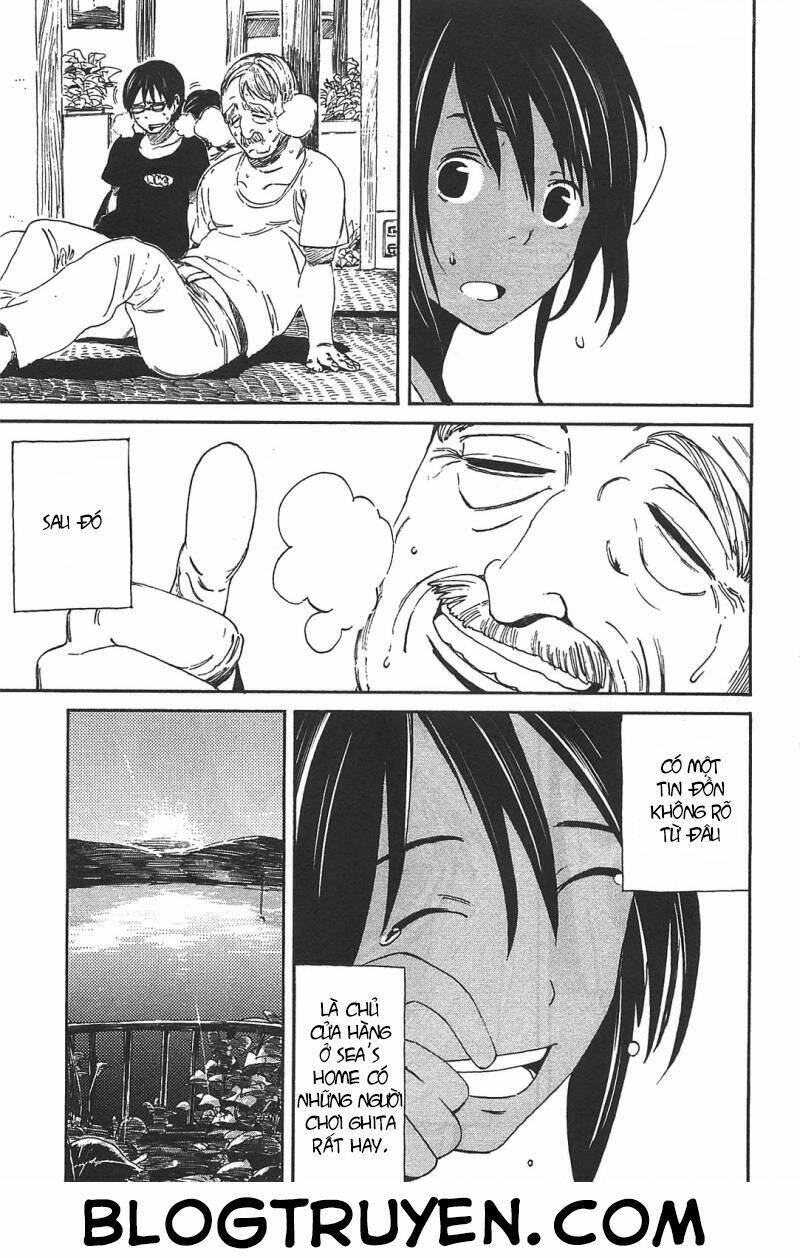 Asamiya-san no Imouto: Chapter 2