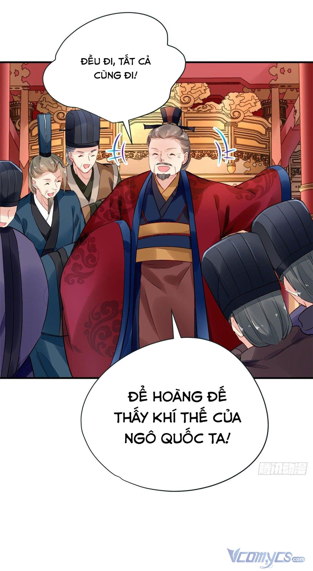 Vấn Đan Chu: Chapter 23