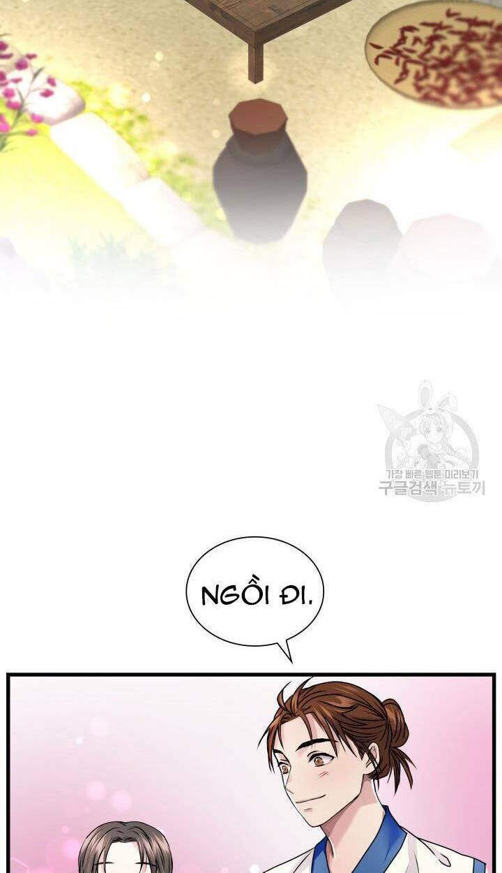 Cô Dâu Của Sói Đen: Chapter 2