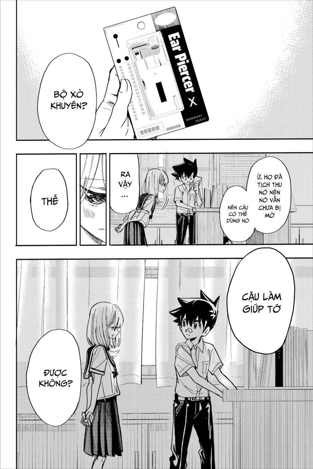 Does She Like Me?: Chapter 24