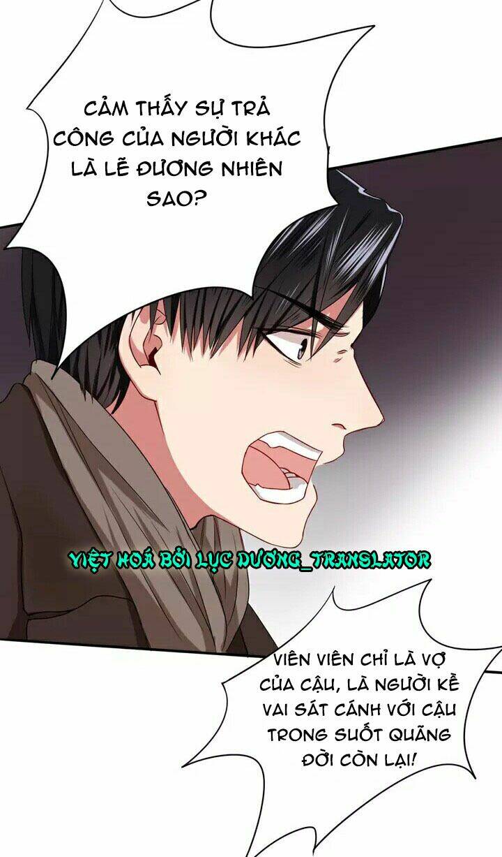 Chào Buổi Sáng, Hướng Dương: Chapter 6