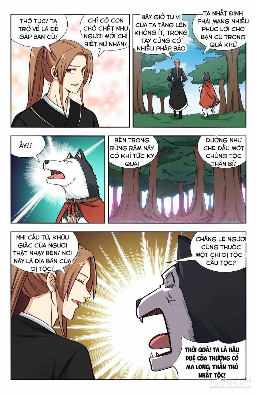 Tối Cường Phản Sáo Lộ Hệ Thống: Chapter 147