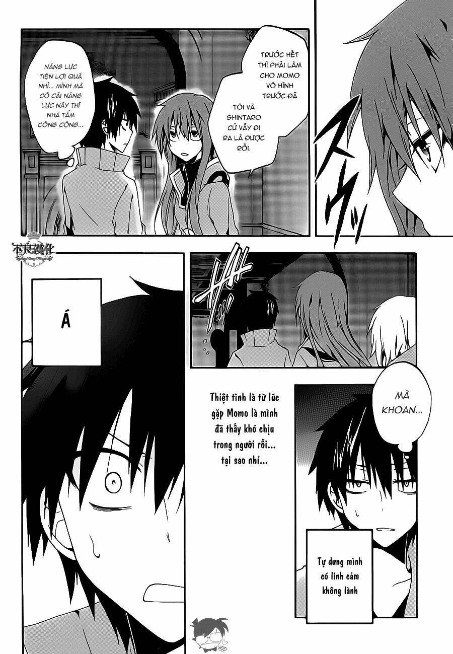 Kagerou Deizu: Chapter 9