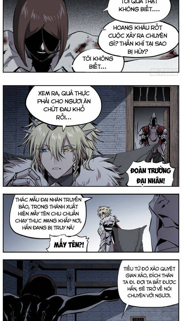 Thông Thần Thủ Biện: Chapter 61