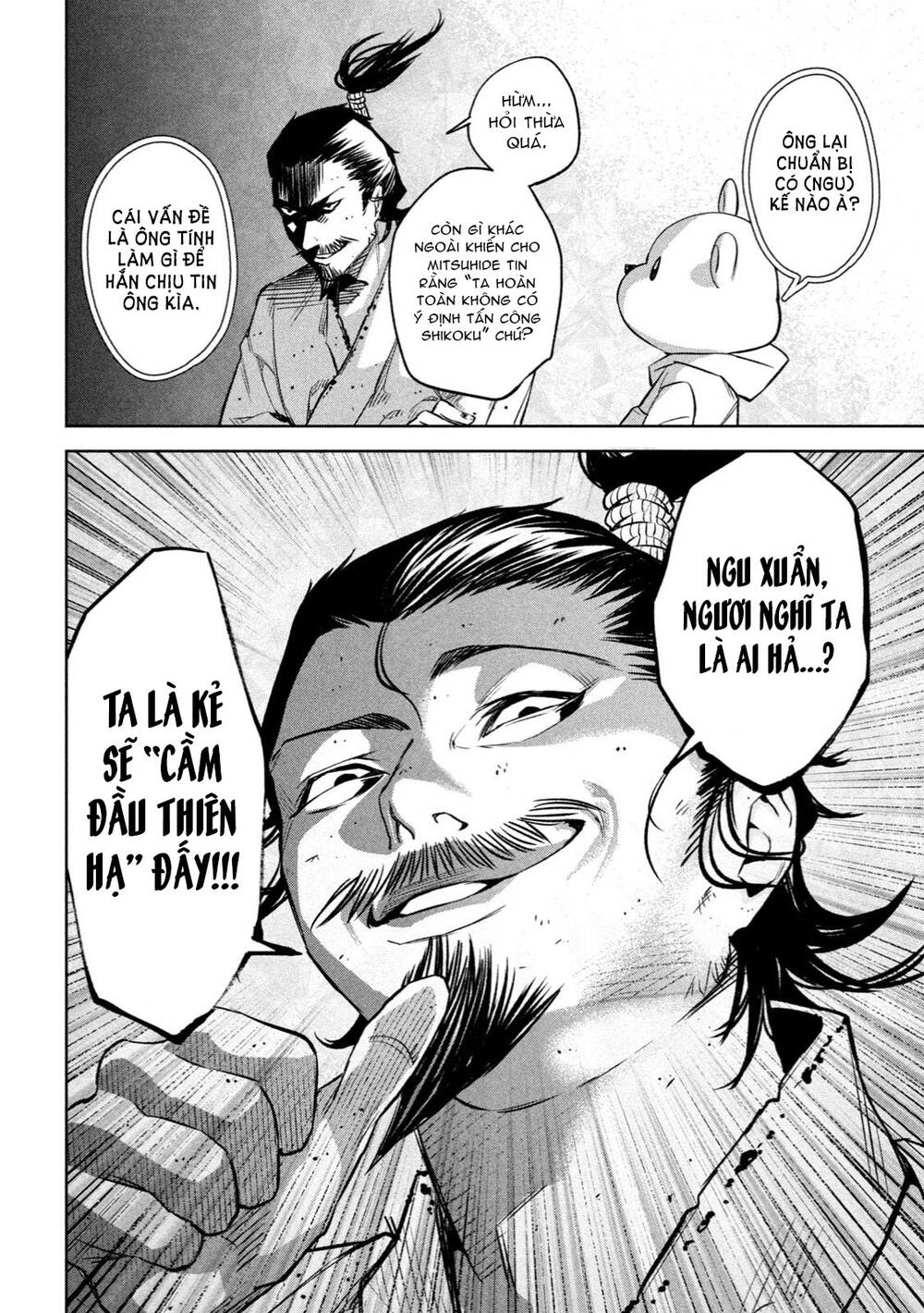 Dù Ta Có Quay Ngược Thời Gian Bao Nhiêu Lần Đi Nữa Thì Chùa Honno Vẫn Cháy Sao!?: Chapter 6