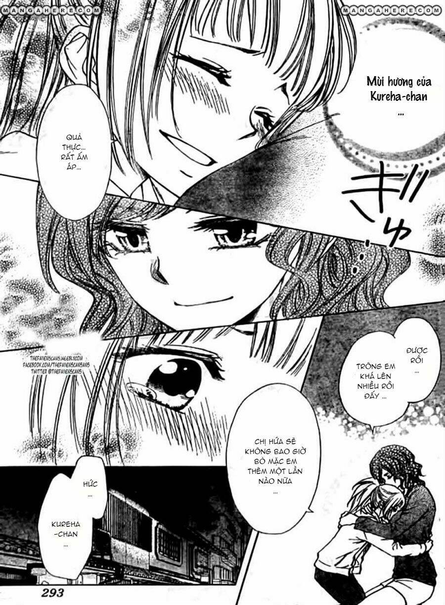 Yuki Wa Jigoku Ni Ochiru No Ka: Chapter 4