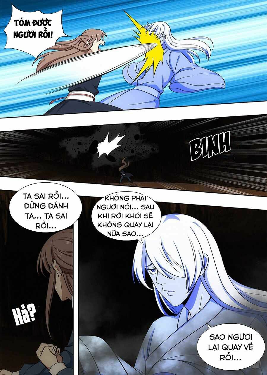 Tối Cường Phản Sáo Lộ Hệ Thống: Chapter 98