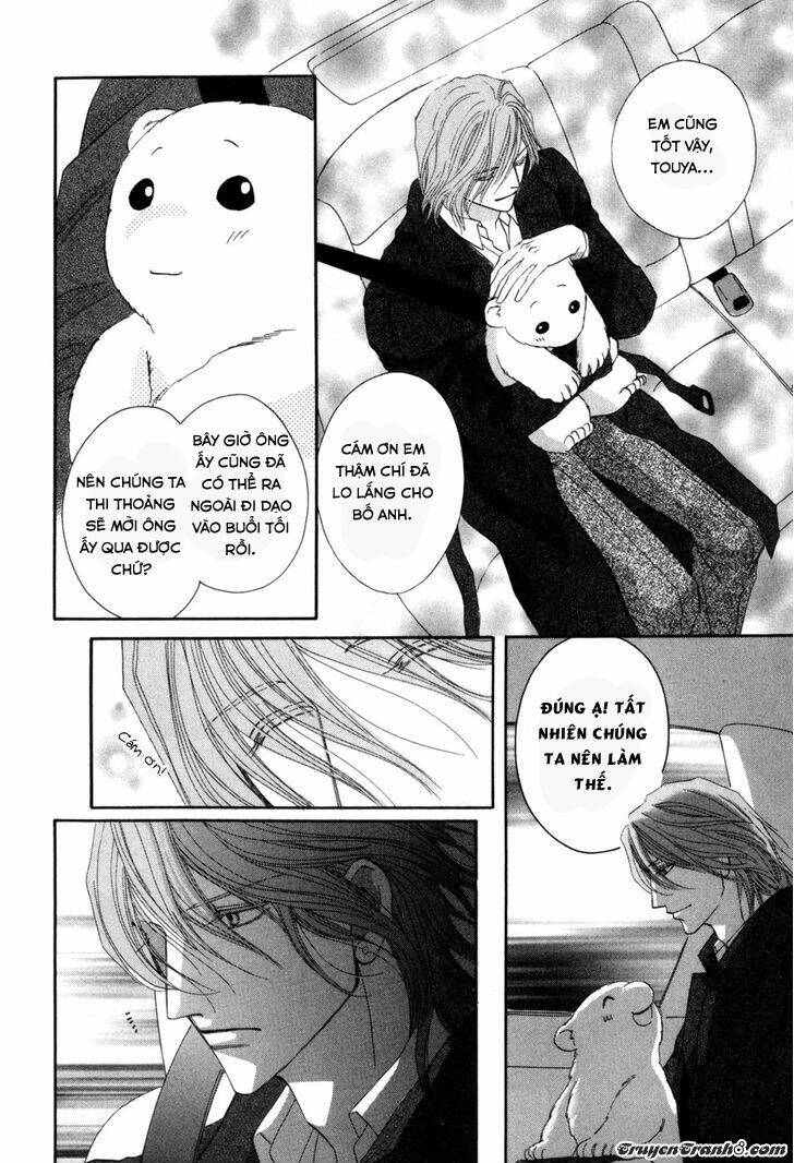 Moon Trick: Chapter 7