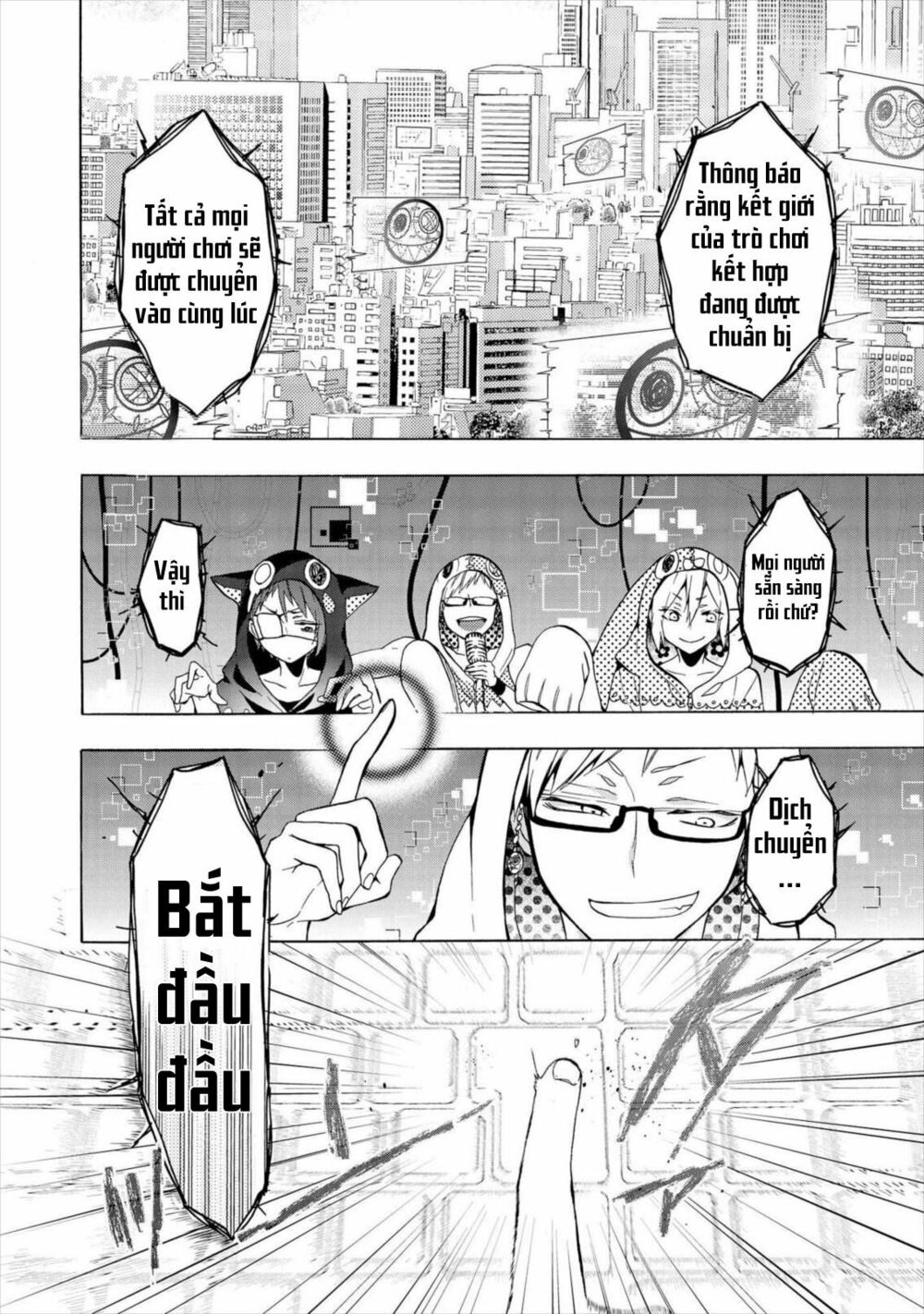 Worldend: Debugger: Chapter 9