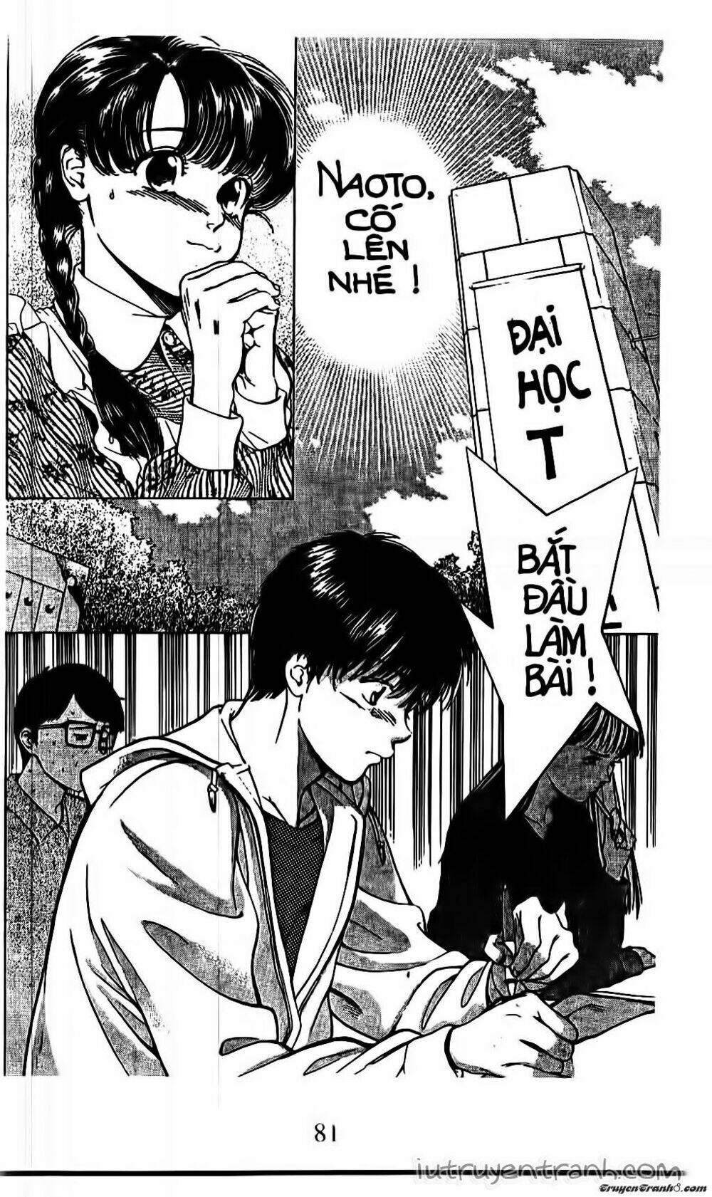 Mirano Nhà Tôi: Chapter 137