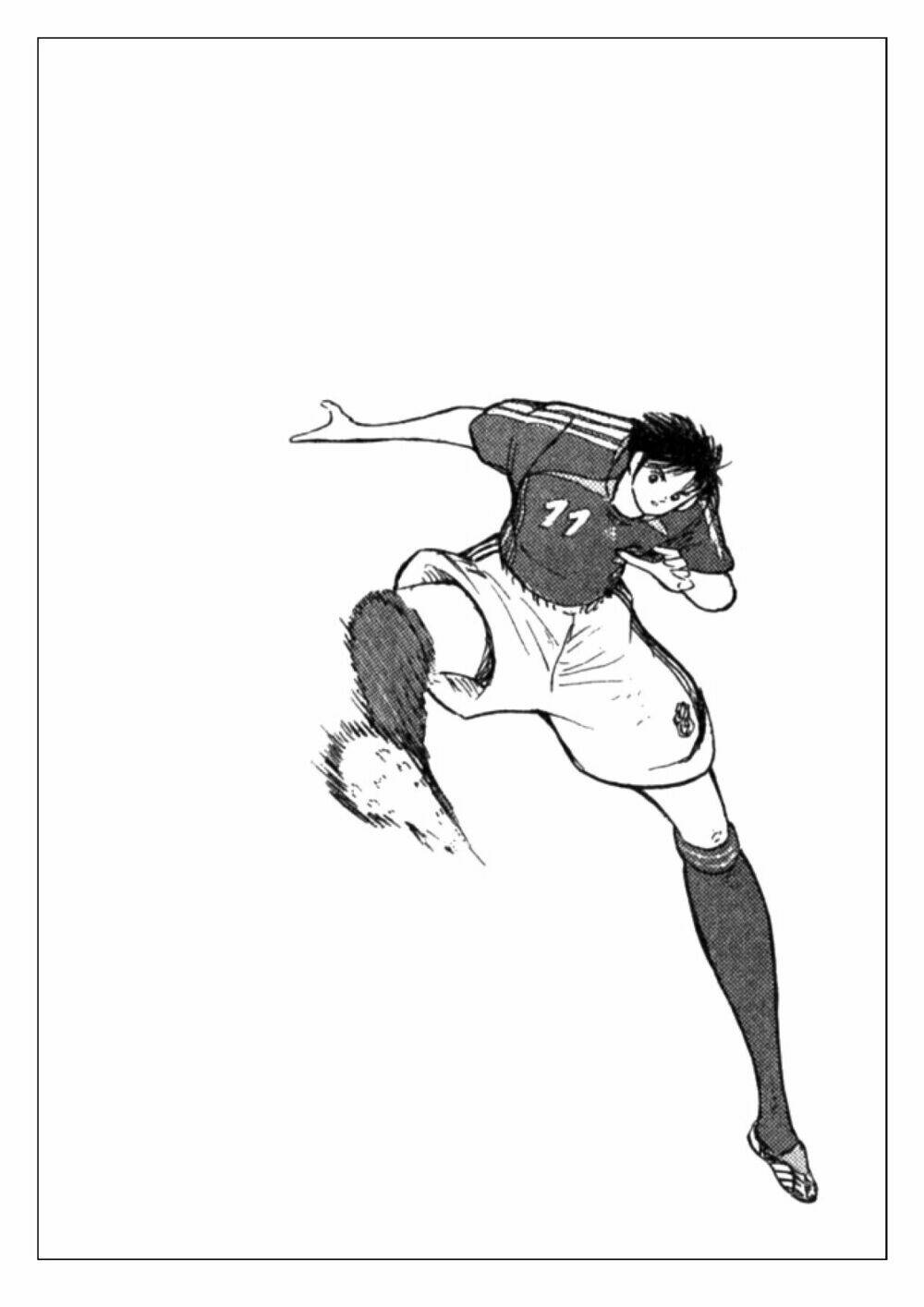 Captain Tsubasa: Golden 23: Chapter 49