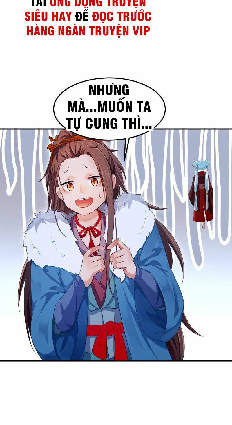 Ma Nhị Đại: Chapter 15