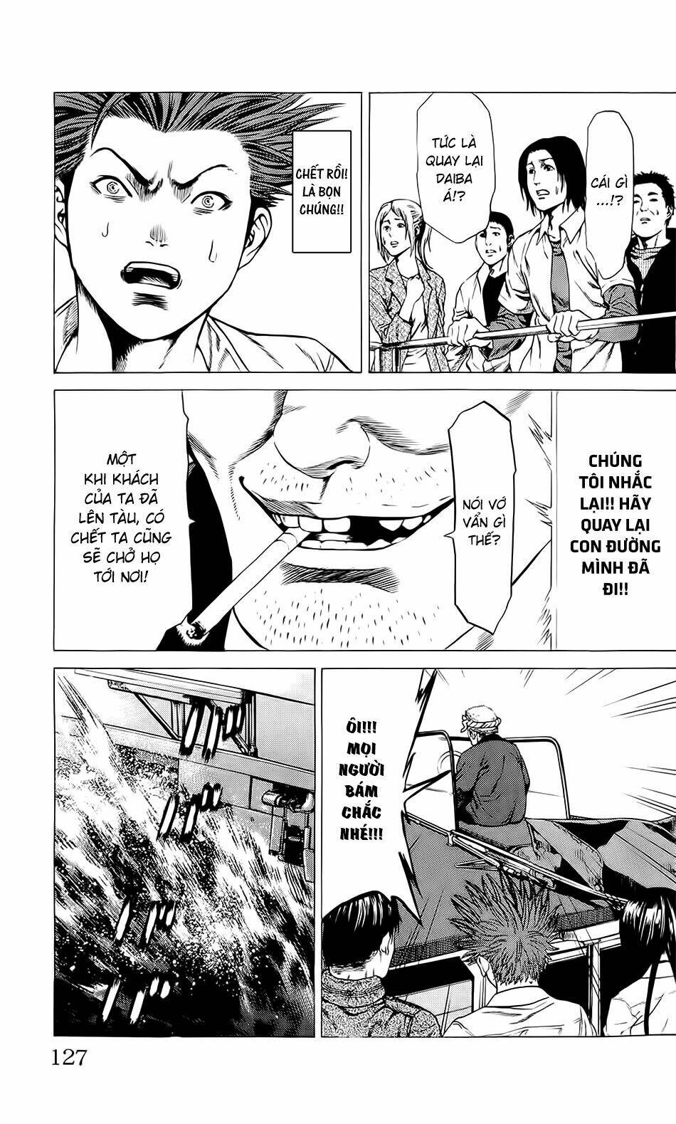 Hakaijuu: Chapter 22