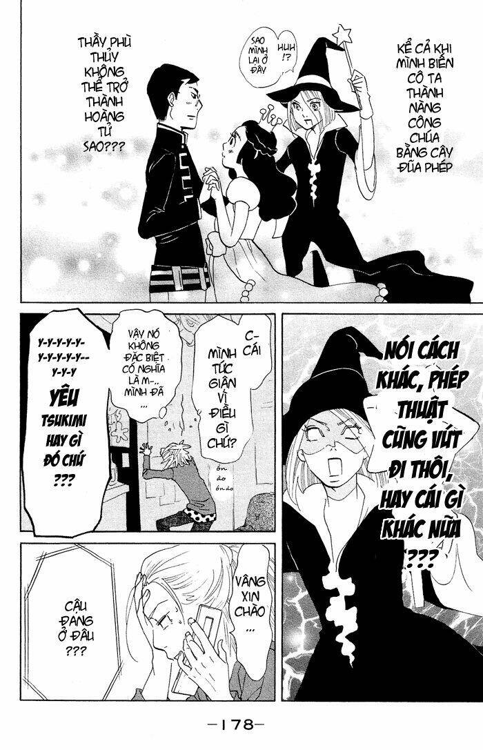 Kuragehime: Chapter 24