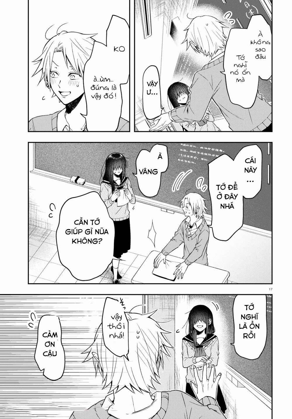 Kisaragi-San Thật Tuyệt Vời!: Chapter 1