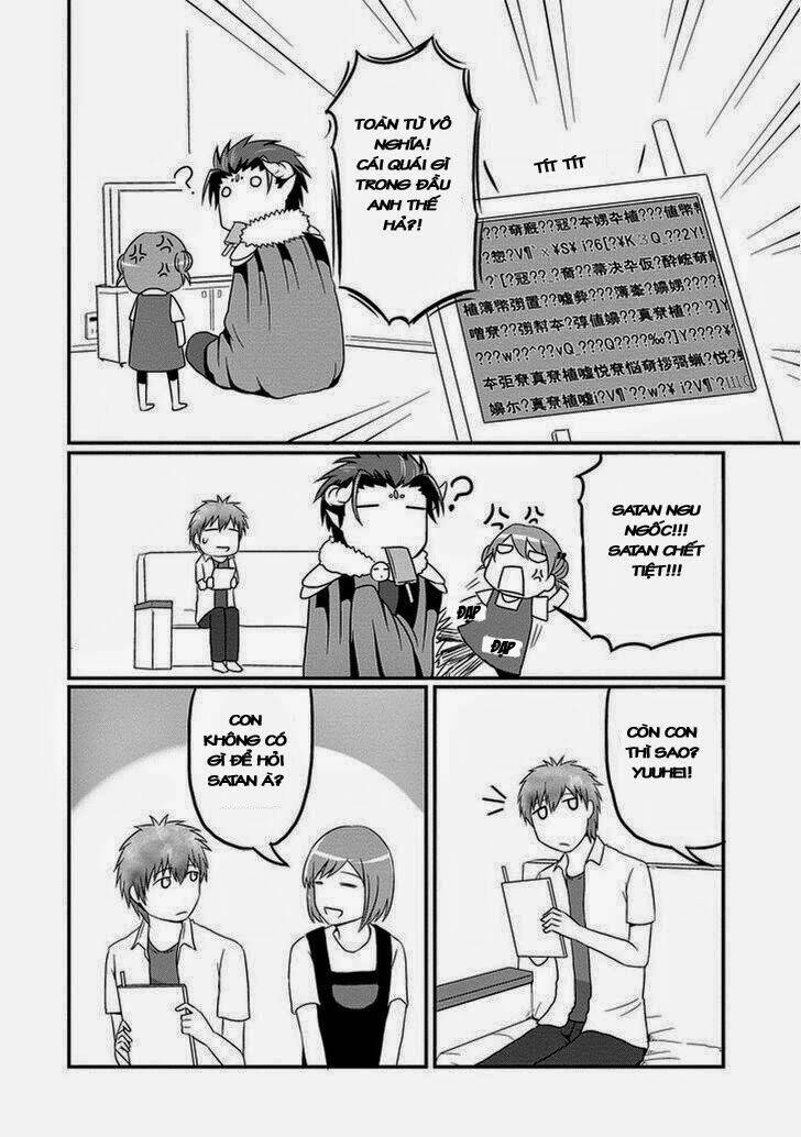Thú Cưng Của Tôi Là Quỷ Vương: Chapter 3