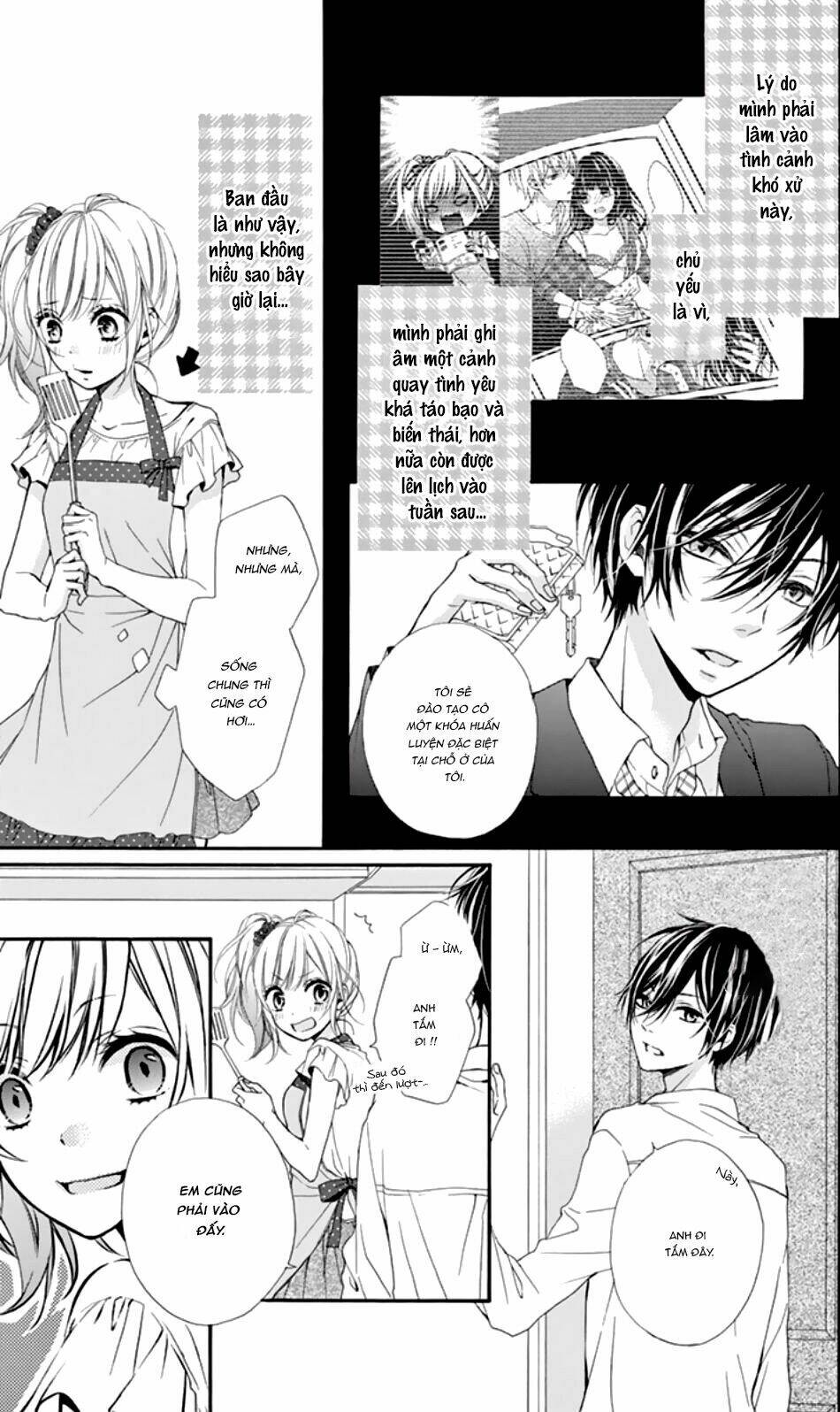 Seiyuu-San To Do S Na P-Sama: Chapter 2