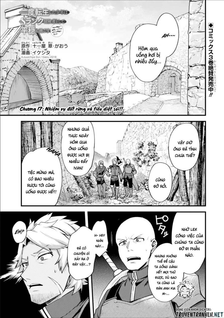 Nido Tensei Shita Shounen Wa S Rank Boukensha Toshite Heion Ni Sugosu-Zense Ga Kenja De Eiyuu Datta: Chapter 17