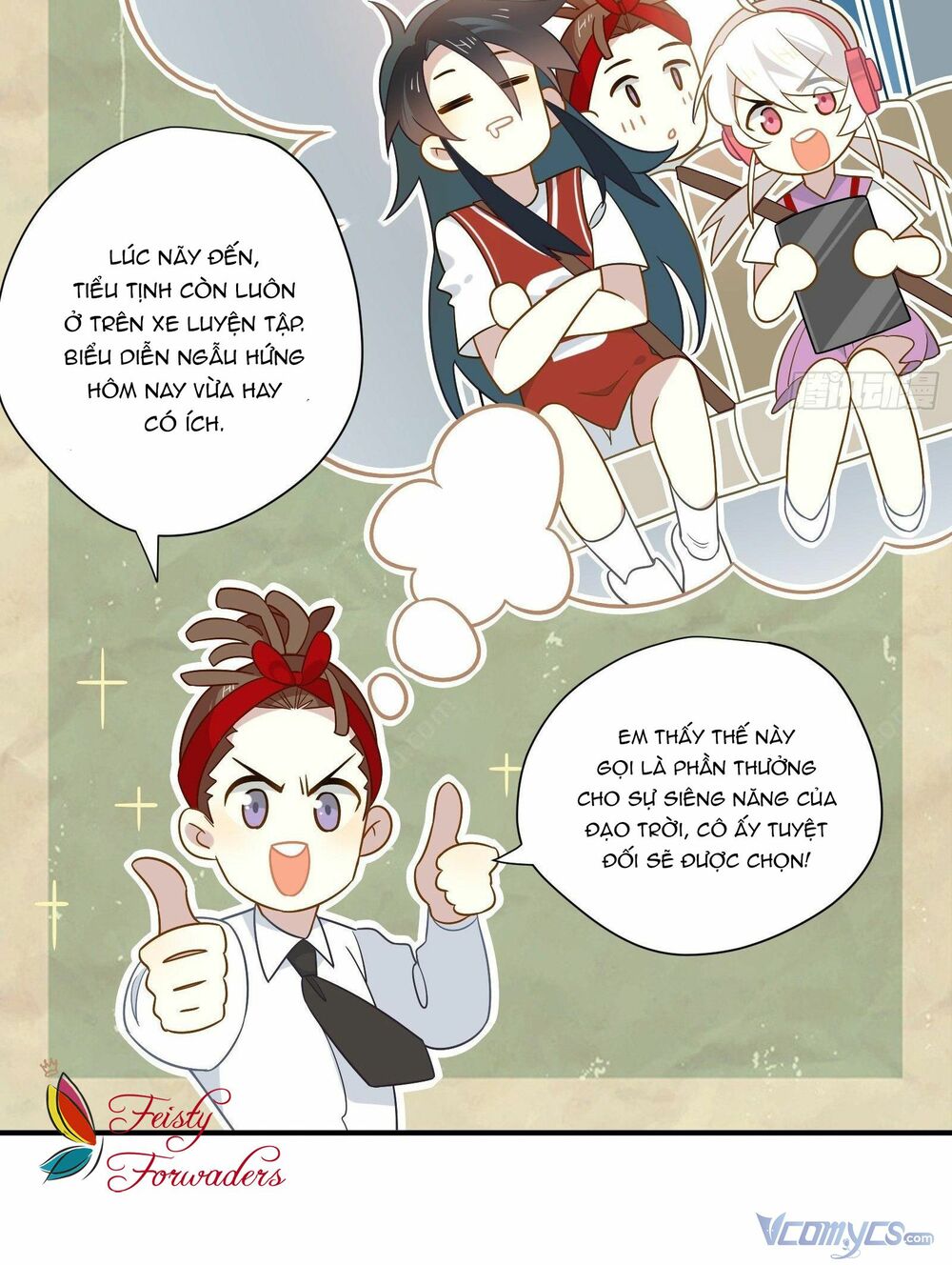 Nữ Phụ Như Tôi Cũng Có Ngày Ra Mắt: Chapter 36