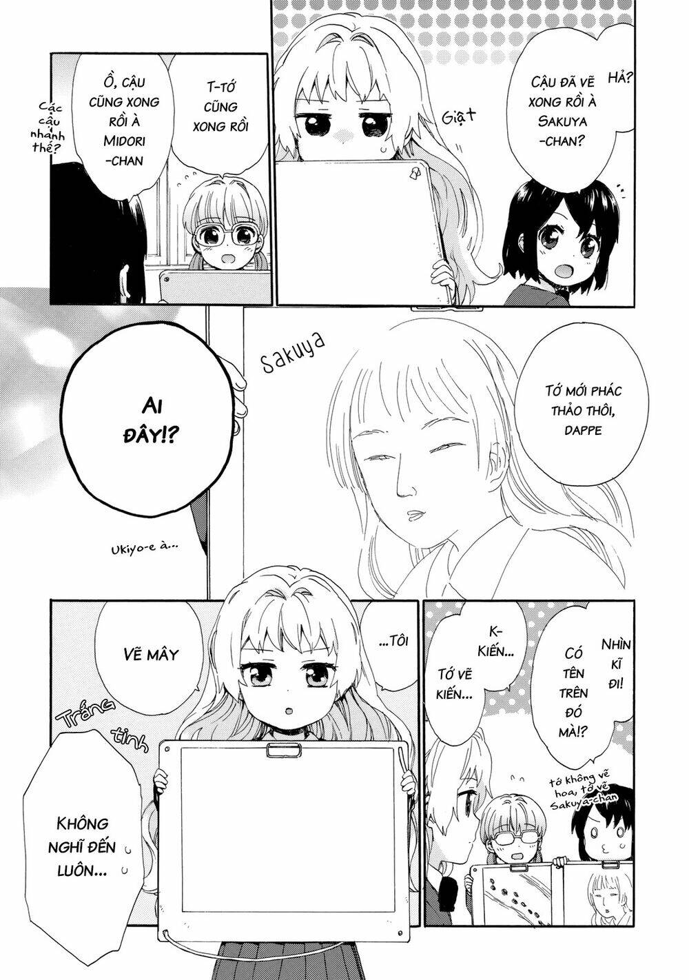 Roujoteki Shoujo Hinata-Chan: Chapter 22